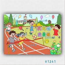 网球新秀表现观察