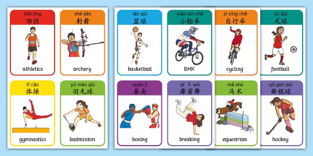 剑南春丨拜仁3-1逆转圣保利，迪亚斯传射，格雷罗、雅克松建功