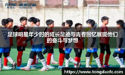 “格斗女王”张伟丽吐槽难找对象！网友沸腾了，本人回应：太吓人！